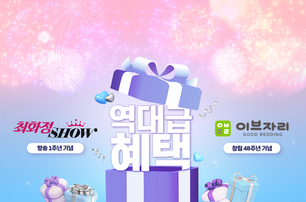 24FW홈쇼핑상세페이지-02.jpg